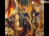 فیلم طعمه افسانه کارنوکتوس