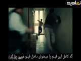 فیلم سینمای کامل بزن رو لینک پایین