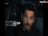 قسمت ۱۷۳ سریال عشق بی حد و مرز|دوبله فارسی|فصل دوم