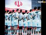 والیبال ایران قهرمانی جهان را با برد آغاز کرد