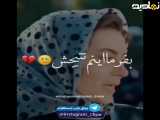 سکانس عاشقانه سریال راز بقا