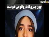 فیلم سینمایی ترسناک ۲۰۲۵ « بگ هد » baghead دوبله فارسی