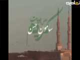 کلیپ مداحی شهادت امام حسن.