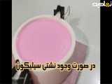 اموزش ساخت قالب شمع