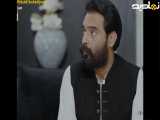 قسمت ۲۷ سریال پاکستانی شیر با زیرنویس فارسی