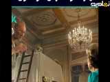 فیلم سینمایی غول بزرگ مهربان