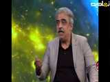 سازمان هوش مصنوعی آقای خوش چشم