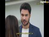 قسمت دوم سریال ترکی محکوم به عشق با زیرنویس فارسی