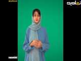 کلیپ طنز سرنا امینی نیو