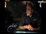 قسمت ۳۳ سریال بچه مهندس|فصل سوم