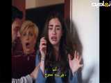 قسمت چهار سریال ترکی محکوم به عشق|با زیرنویس فارسی