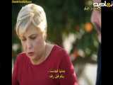 قسمت دوم سریال ترکی محکوم به عشق ،دوبله فارسی