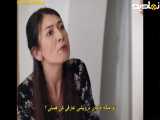 قسمت ۴ سریال ترکی محکوم به عشق با زیرنویس فارسی