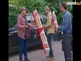 سریال بچه مهندس فصل 3 قسمت 4