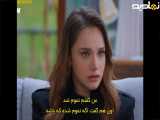 سریال عشق بی حد و مرز قسمت 31با زیرنویس فارسی