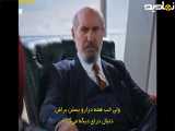 سریال  ترکی عشق بی حد و مرز قسمت 27