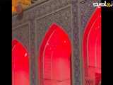کلیپ مداحی کوتاه ویژه شهادت امام رضا ۱۴۰۴