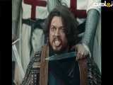 صلاح الدین،،فاتح قدس|قسمت دوم|دوبله فارسی