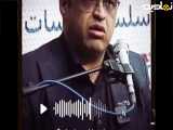_ اهمیت حضور یک فرد قابل _اعتماد به غیر از پدر و مادر در زندگی بچه ها، دکتر_سعید_عزیزی