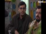سریال بچه مهندس فصل ۴ قسمت ۱۱
