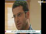 بچه مهندس فصل ۳ قسمت ۵