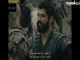 سریال ترکی « قیام عثمان » فصل ۲ قسمت ۱۰ دوبله فارسی