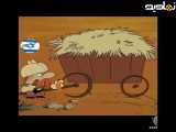 ماجراهای پلنگ صورتی و رژیم صهیونیستی قسمت ۴