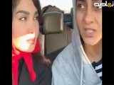 کلیپ طنز ترفند تبدیل دوست پسر به شوهر