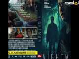 فیلم مرد شب دوبله Nightman 2023
