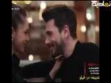 سریال عشق بی حد و مرز قسمت 175 دوبله فارسی