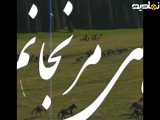 اهنگ هی مرنجانم