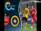خلاصه بازی پرسپولیس ۱-۰ سپاهان لیگ برتر ۱۴۰۴-۱۴۰۵