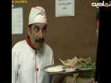 سریال بچه مهندس فصل دوم قسمت ۹
