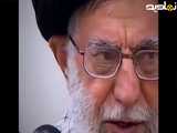 تشر حضرت آقا به دولت