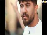 سریال ( پوست شهر ) قسمت پنجم