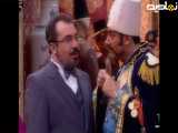 سریال قهوه تلخ قسمت ۲۹