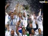 رال مادرید Vs لیورپول 2018