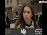 سریال ترکی فرید|قسمت آخر
