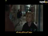 فیلم سینمایی خلیج بارون با زیرنویس فارسی
