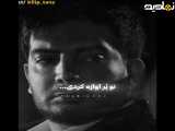 کلیپ عاشقانه زیبا