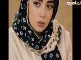 سریال زیر پوست شهر قسمت اول