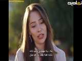 قسمت ۵ سریال جدید ترکی محکوم به عشق، زیرنویس فارسی