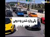 درگیری و کل کل همسر لیونل مسی با همسر کریستیانو رونالدو