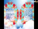 ولادت حضرت محمد ص پیشاپیش مبارک