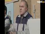 سریال بچه مهندس فصل 3 قسمت 15