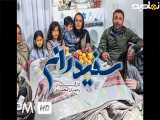 فیلم سینمایی ایرانی سفیداران