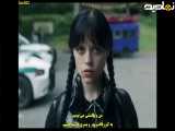 سریال ونزدی|فصل سوم|قسمت۳