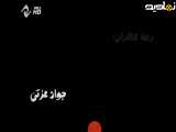 فیلم سینمایی ایرانی کمدی طنز