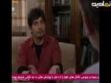 سریال لیسانسه ها 1 قسمت 10