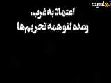 یک سیاستمدار همه فن حریف میخوای بشناسی ببین نظرش رو